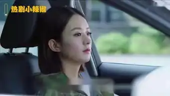当幸福来敲门
