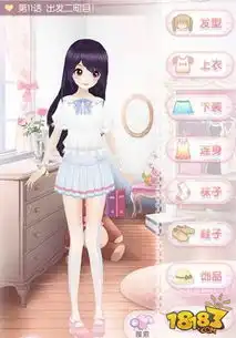 甜甜萌物语第一章过关心得9至11s级搭配推荐
