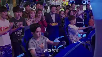 小欢喜第11集剧照,小欢喜图片