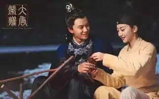 大唐荣耀中的沈珍珠和广平王历史上是怎么样的
