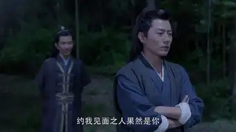 独孤皇后第17集剧照,独孤皇后图片