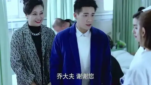 急诊科医生把梅律师害成这样还想看她什么情况,你想干啥