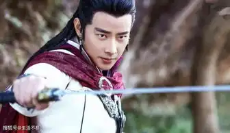 他经历了六个皇帝,最后自己当了皇上,如今中草药用他名字
