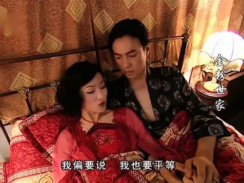 金粉世家三嫂把三少爷管的服服帖帖,不让他在外面混,太搞笑了
