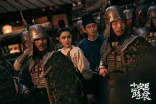 艾如长安十二时辰曝硬朗戎装将门之女飒爽英气