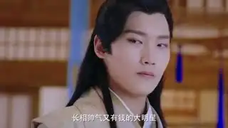 双世宠妃笑shi某知名穿越女竟然在古人面前唱串烧啊五环
