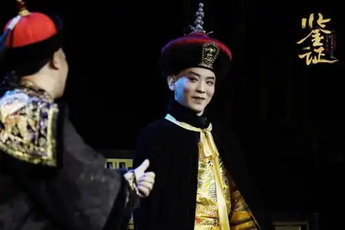 新编京剧鉴证亮相上海讲述光绪帝的最后十天