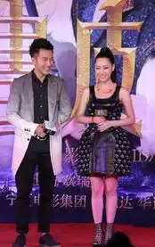 电视剧画皮2白冰成刘恺威真爱
