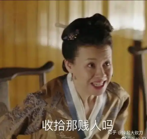 你看完知否知否应是绿肥红瘦后最大的感触是什么
