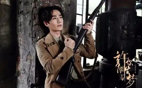 朱一龙黑二代罗浮生,白宇绅探罗非,隔空较量,更期待哪部年代剧
