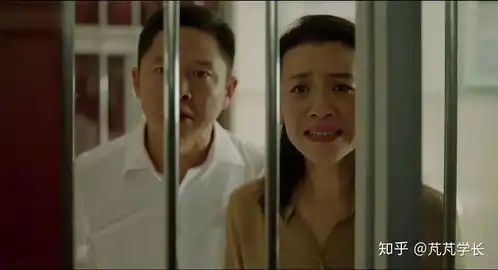 作为幼儿园老师,该怎样看隐秘的角落
