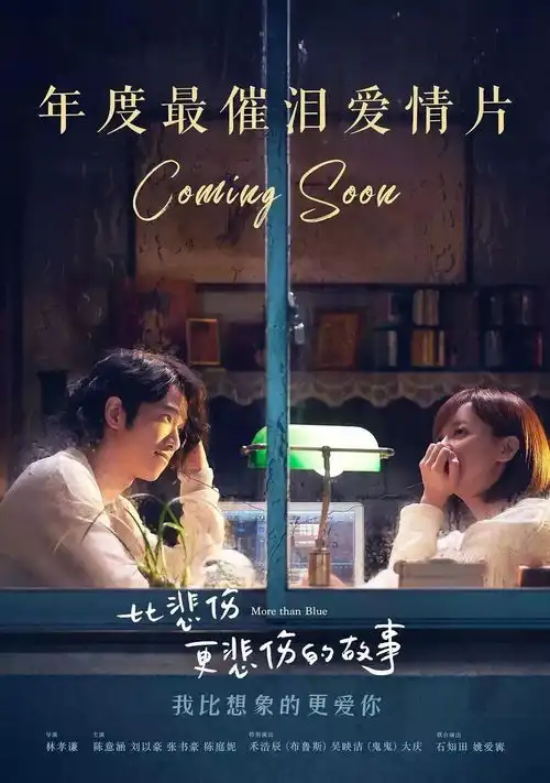 这一周在阳台上过春天
