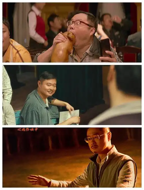 魏翔红不红,我这一辈子都做演员丨人物
