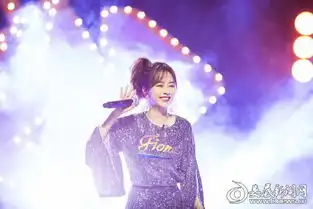 谭松韵明星大侦探首秀小萌新侦探高能上线