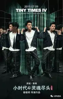 他居然成功逆袭了
