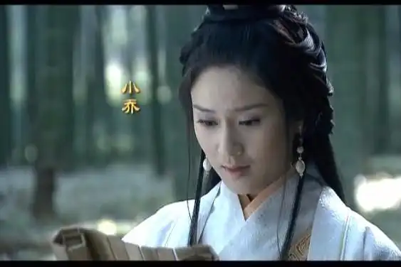 新三国小乔谁演的演员赵柯的个人资料照片