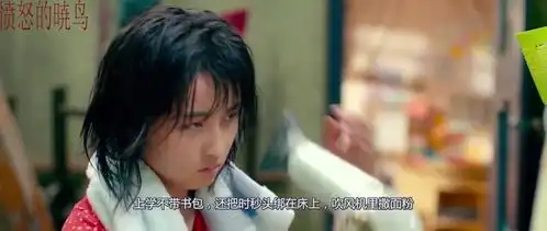 快把我哥带走别把我落下
