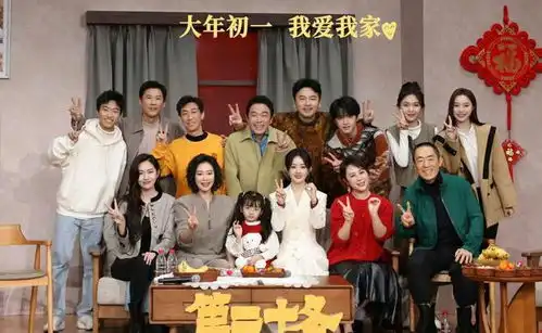 第二十条全员领奖,马丽获奖感言疑撕赵丽颖,用完就扔过分了
