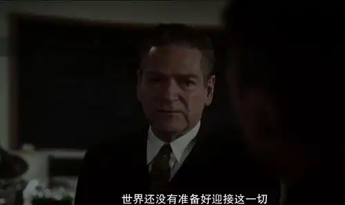 原子弹是正义的还是邪恶的奥本海默给出了四种答案
