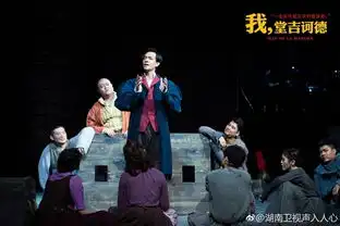 出圈难9.2分的声入人心为何叫好不叫座