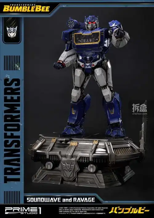 prime1studio变形金刚电影大黄蜂声波和机器狗32寸雕像