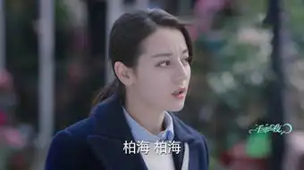 一千零一夜第46集剧照,一千零一夜图片