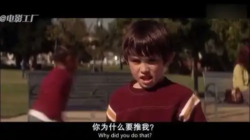 影视他其实没那么喜欢你每个女孩都该认真看一遍,让你看清爱情的残酷与现实
