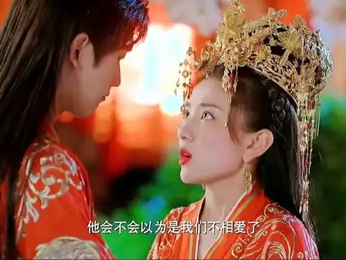 双世宠妃公主娶了两个美男子,怎料他俩竟混在了一起,洞房的时候该如何是好
