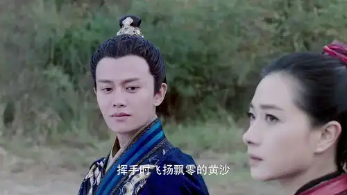 大唐荣耀独孤靖瑶心不甘,一眼定终身的李俶,必须争取一番