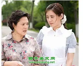 回家的诱惑女主角秋瓷炫发型图片