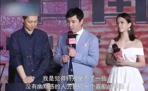 西红柿首富上映6年,当初被沈腾怒怼带资的女主,咋样了
