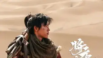 苏格兰古城堡摄影图片高清宽屏壁纸
