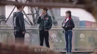 猎毒人于和伟张丹峰徐洪浩三人组猎毒天团出道啦
