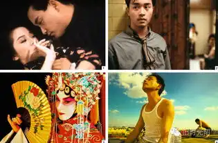 张国荣如果还活着
