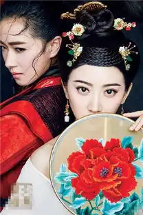 大唐荣耀剧照曝光,景甜的造型简直美哭