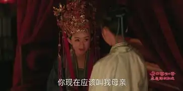 知否知否应是绿肥红瘦第42集分集剧情电视剧
