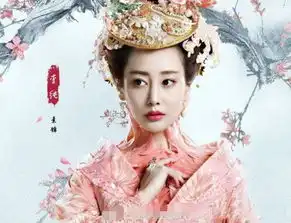 从谋女郎到三生三世影版素锦,只差一个霓漫天