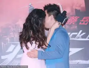 黄渤西装短裤与赵又廷比帅关颖豪放献吻
