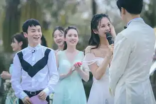 付辛博婚礼深情拥吻颖儿这辈子都给你捂脚
