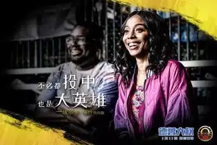 想青春永驻吗那就一起打球吧
