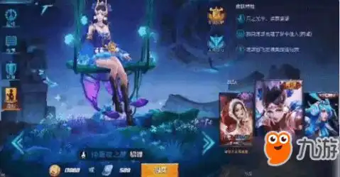 仲夏夜之梦活动介绍仲夏夜之梦活动攻略大全下载教程