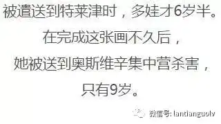 孩子们的色彩是在黑暗中,仍然创造
