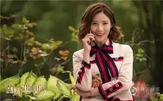 因为遇见你杀青锦绣华年诠释最美励志情缘