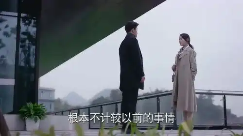 一千零一夜凌凌七很担心莫南,但莫南却说不后悔并希望她幸福