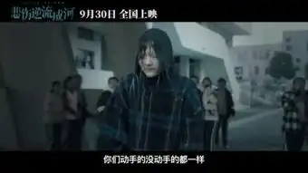 张巍

