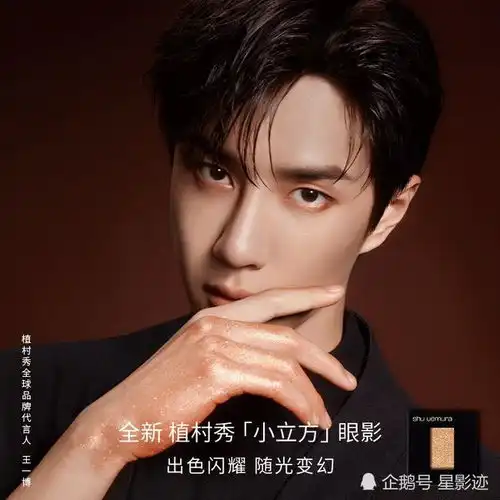 王一博湖南卫视毕业礼等活动剧照,今晚2115不见不散
