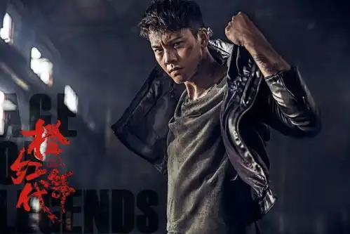 今晚1930,马思纯陈伟霆橙红年代悬疑开播