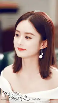 倾城时光开播啦
