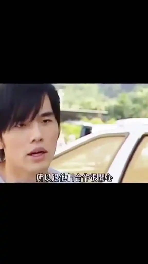 16年前头文字d拍摄花絮,无美颜,无滤镜
