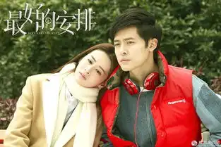 最好的安排聚焦职场颖儿演绎职场修炼法则